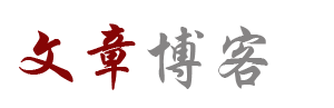 武义县娱乐网